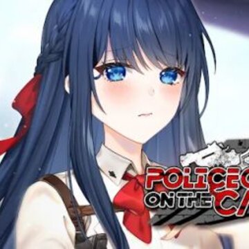 女警出勤 女警出勤