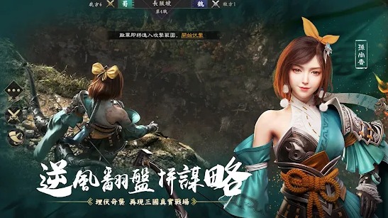 ����Ӣ�۵��ٹ�v2.12 ���°�