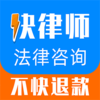 ����ʦ������ѯappv1.0.15 ���°�