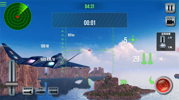 ȫ��ս������v1.0 ��׿��
