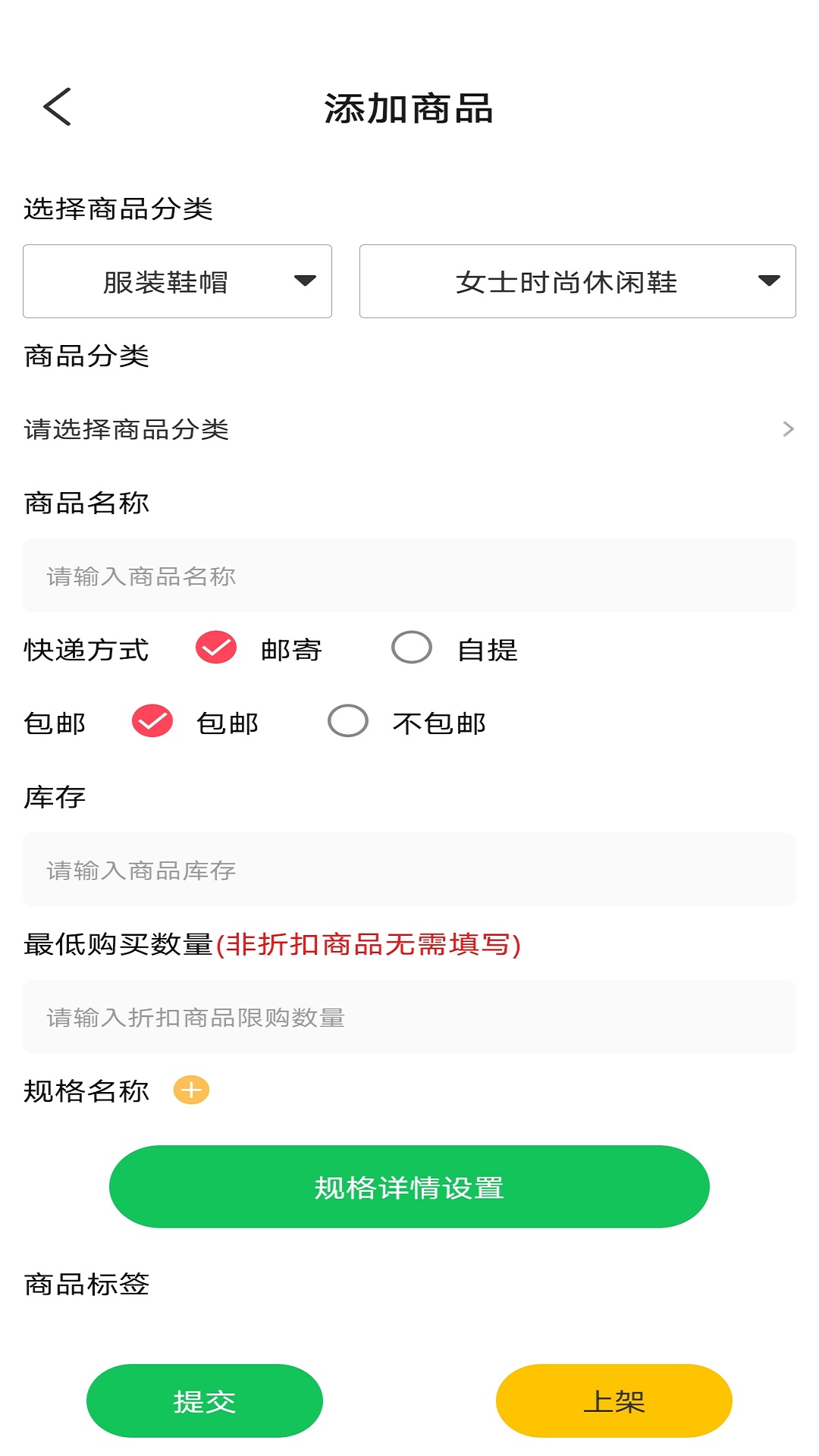 �ʵ��ε��̶�appv1.0.1 ��׿��