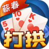 ޭ�����ֻ���v1.0.0 ����