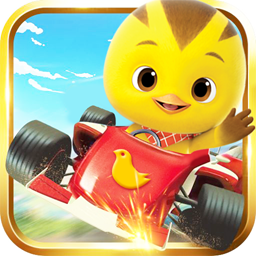 萌鸡赛车小队v1.9 最新版
