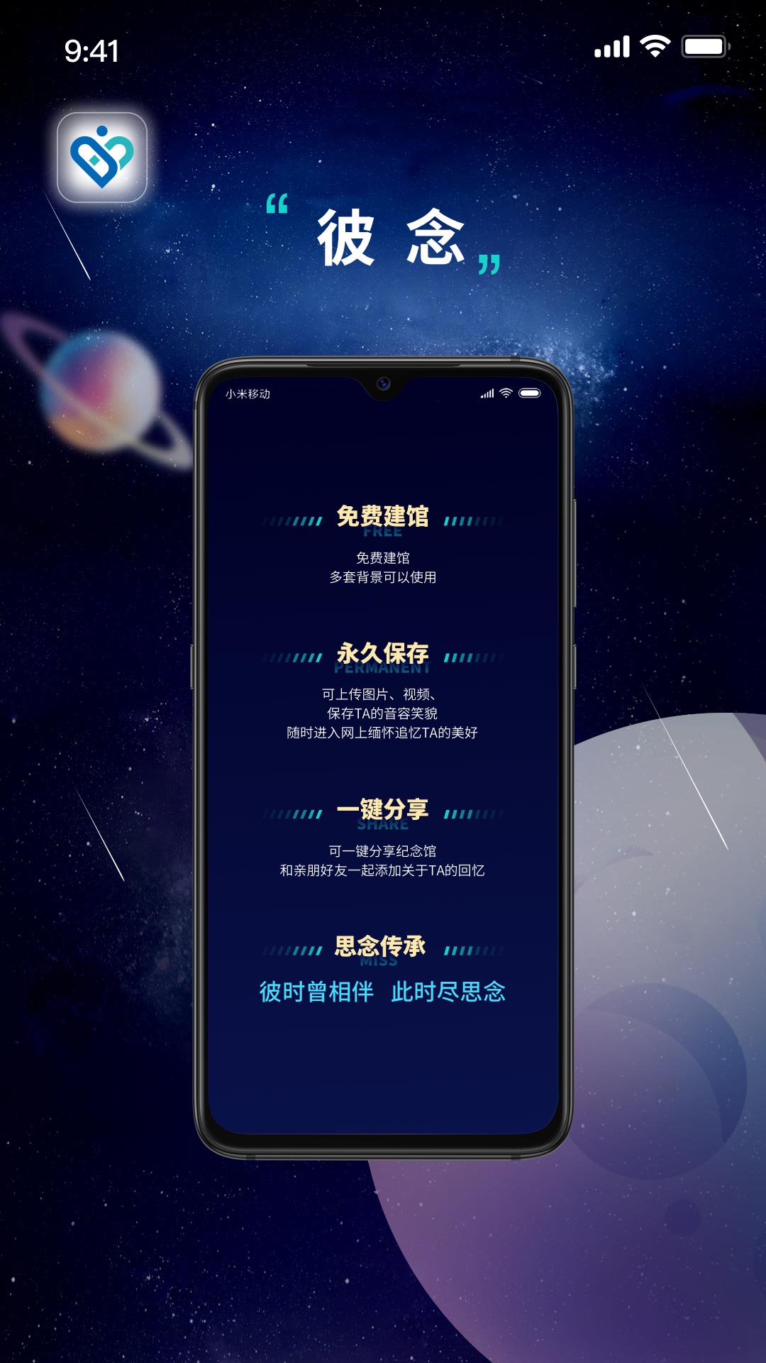 ����appv1.2.0 �ٷ���