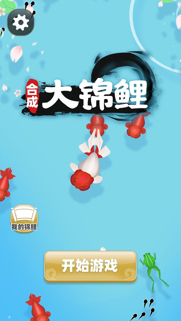 �ϳɴ����v1.0 ���°�