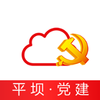 ƽ�ӵ���appv2.4.9 ���°�