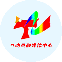 大美互助v2.4.5 官方版