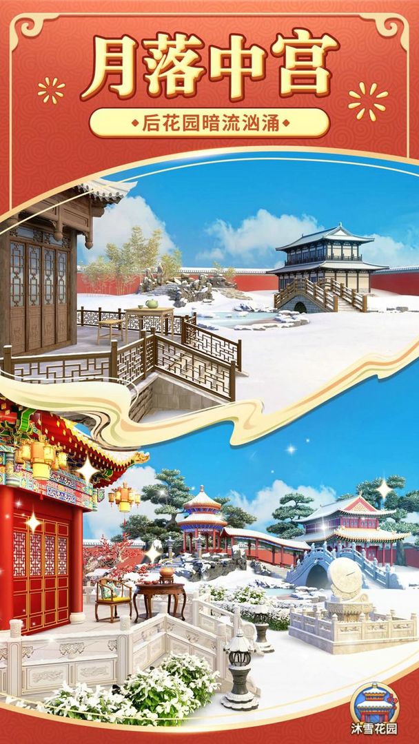 �ҵ�С�Һ����v1.0.6 ׬Ǯ��