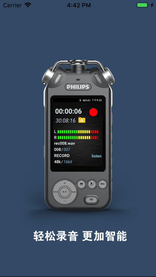 VTR9200 appv2.13.00 ���°�