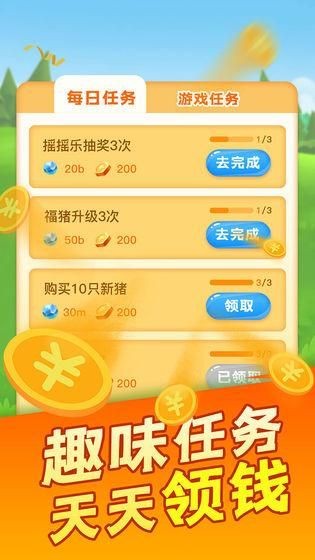 ���������������v1.0.5 ���°�