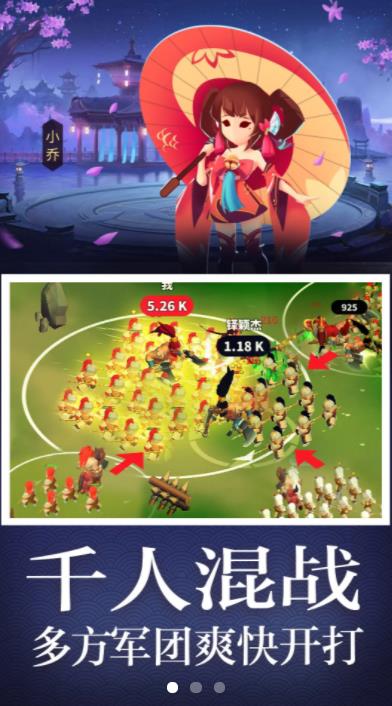 С�������v1.3.3 ���°�