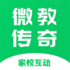 ΢�̴���app