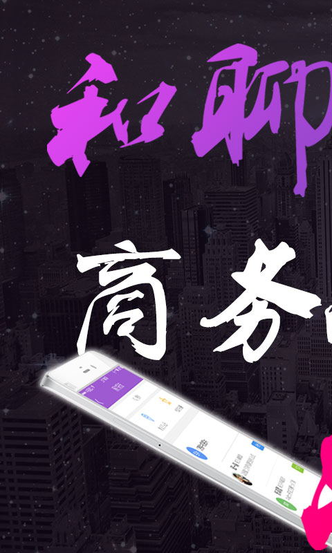����app����v7.4.0 ��׿��