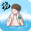����ˮ�ƴ��Spa Tycoonv1.0 ���İ�