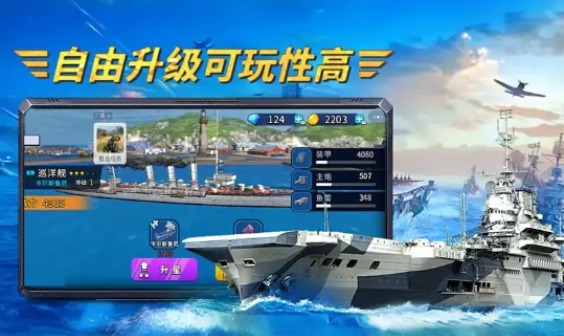����Ѳ��v1.0 ��׿��