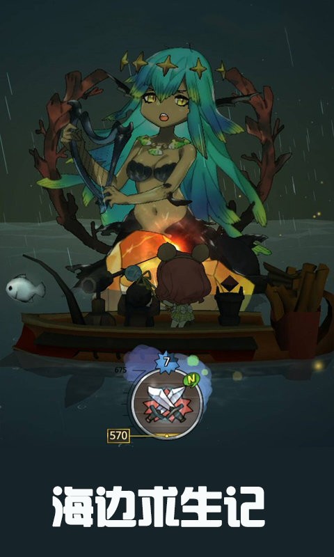����������v2.8.4 ��׿��