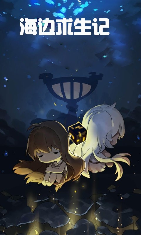 ����������v2.8.4 ��׿��