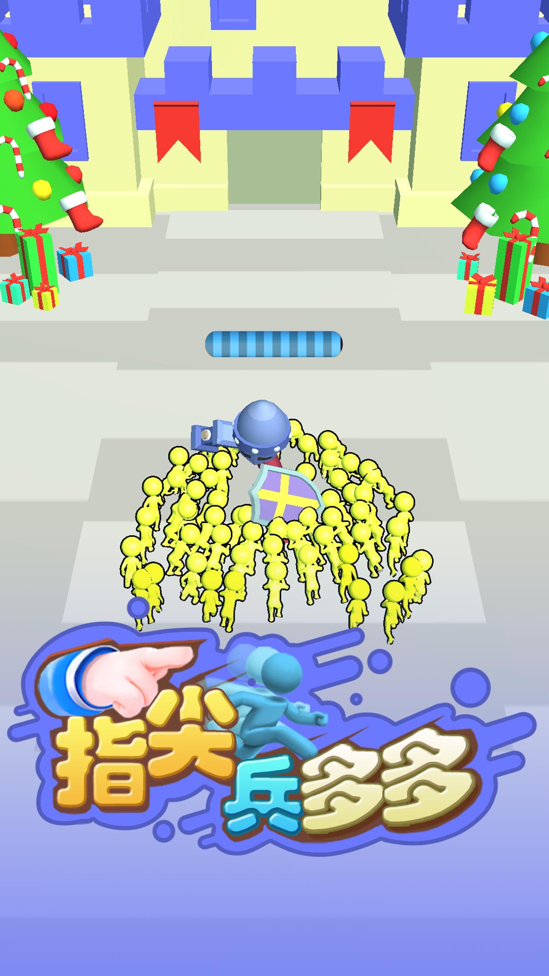 ָ������v1.0.3 ��׿��