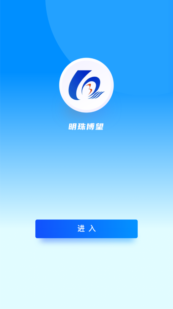 ���鲩��v1.0.1 �ٷ���