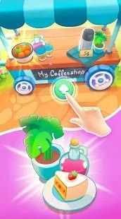 ���ȹݺϲ�CafeMergev1.0 ��׿��
