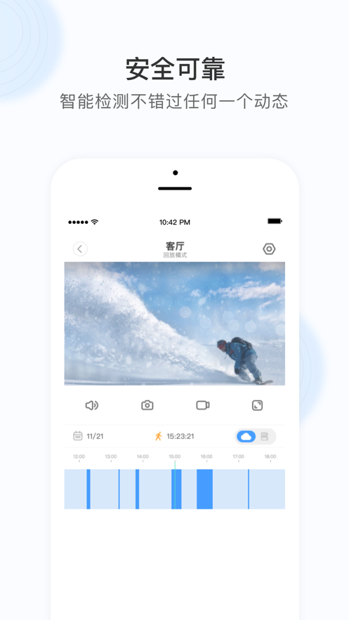Cloud365��������ͷv5.1090.0.8913 ��׿��