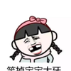 ���ֹ���appv1.0 ��׿��