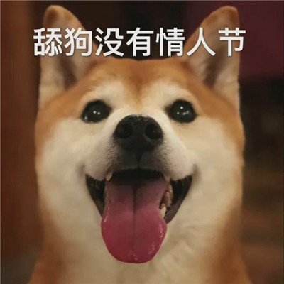 ΢����Ĭ�������ȫ������Ц ��û�����˽�