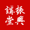 ���˽���appv1.0.8 ��׿��