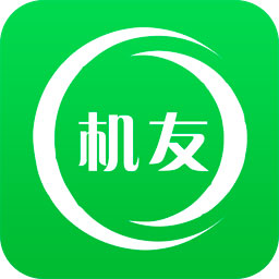 机友精灵(软件分身多开)v1.5.5 最新版