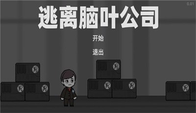 ������Ҷ��˾(L.Corporation)v1.0 ��׿��