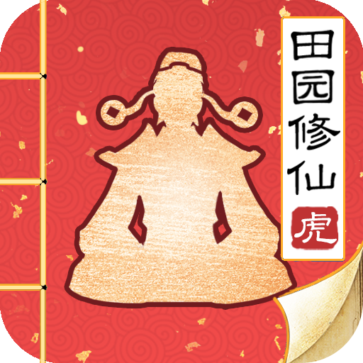 �޼���;taptap��v1.3.7 ��׿��