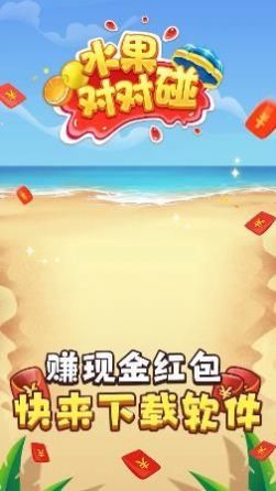 ���϶Զ���v1.0.5.7 �����