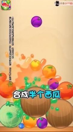 ���϶Զ���v1.0.5.7 �����