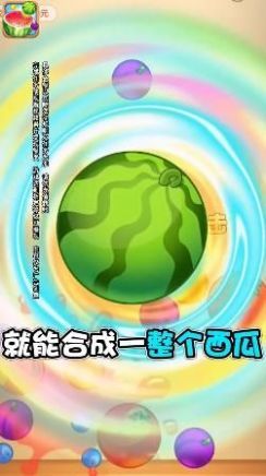 ���϶Զ���v1.0.5.7 �����