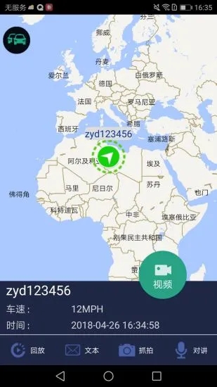 CEIBA IIIv3.1.8 ���°�