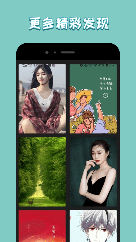 �ȵ����appv1.0.0 ��׿��