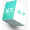 ����ƽ�����appv1.2 ���°�