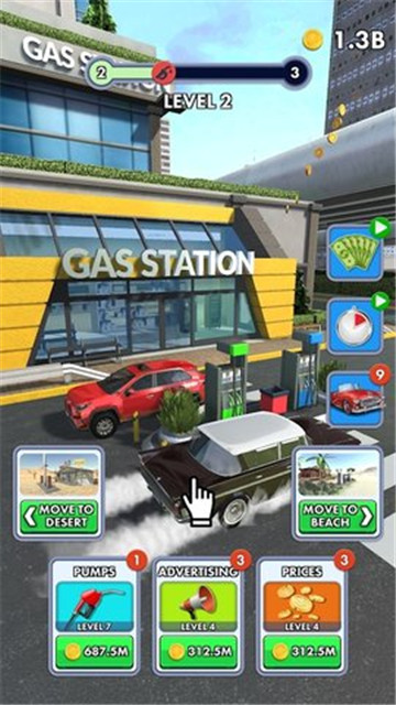 ���м���վIdle Gas Stationv0.1 ���İ�
