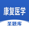 ����ҽѧʥ���appv1.0.2 ���°�