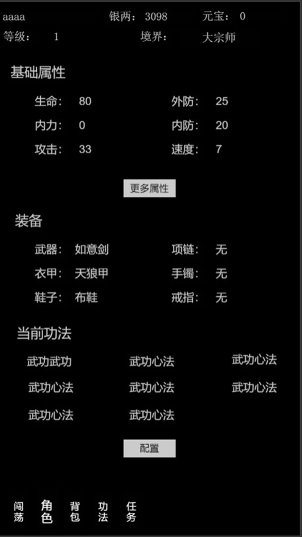 ������������xv1.0 ���°�