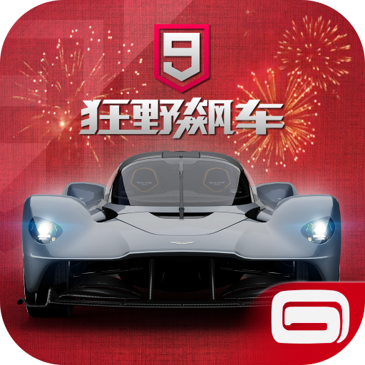 ��Ұ쭳�9���ٴ�����ΰ�v3.0.0l ��׿��