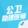 ��������ҽʦ�����appv1.1.4 ��׿��