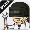 pubggfxtoolplus(PUB Gfx+ Tool)v0.13.3p �ٷ���
