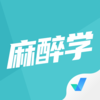 ����ѧ�����appv1.1.4 ���°�