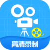 ��Ļ¼�ƹ���appv3.5.1 ���°�