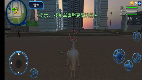 �ǳ���ͨɳ���¹v1.0.2 ���°�