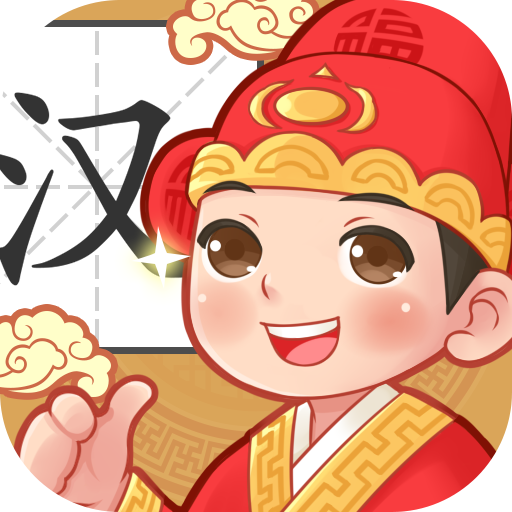 ״Ԫ�º���v1.0.5.7 �����
