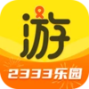�κö�2333��԰v1.5.2 ���°�