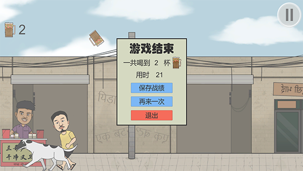 ��ܭ�ɾ�������(GanJingYouWeiSheng)v0.1 ��׿��