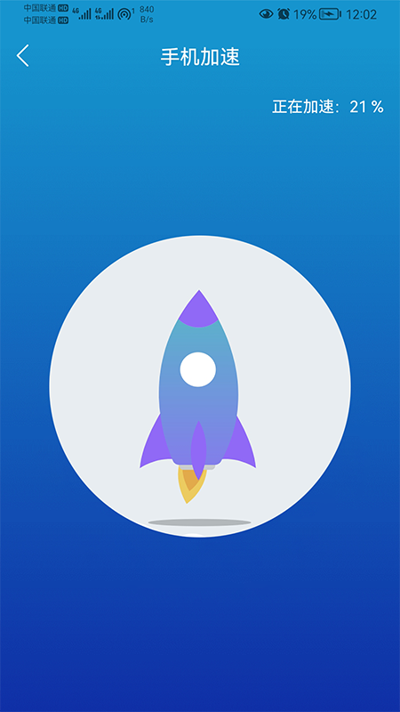 ����������appv1.01.001 ��׿��